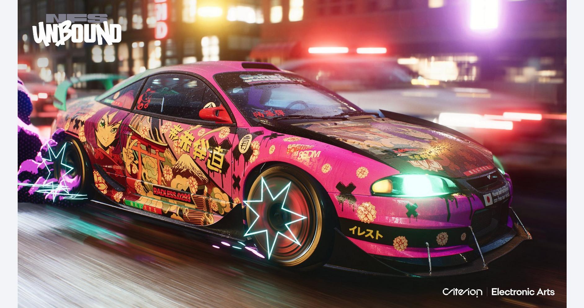 NEED FOR SPEED UNBOUND PS5